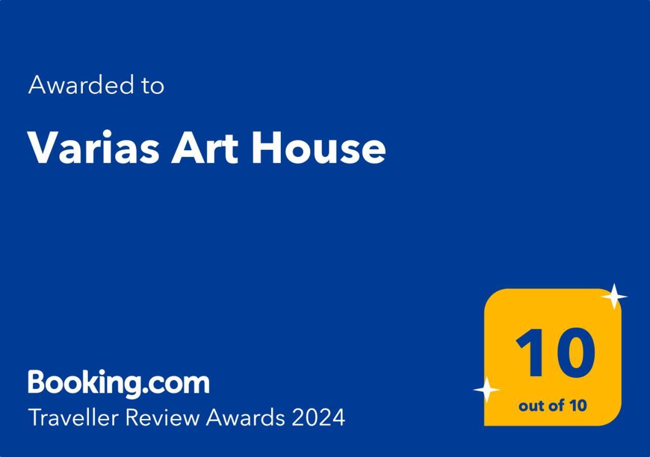 Varias Art House Kallirákhi Екстериор снимка